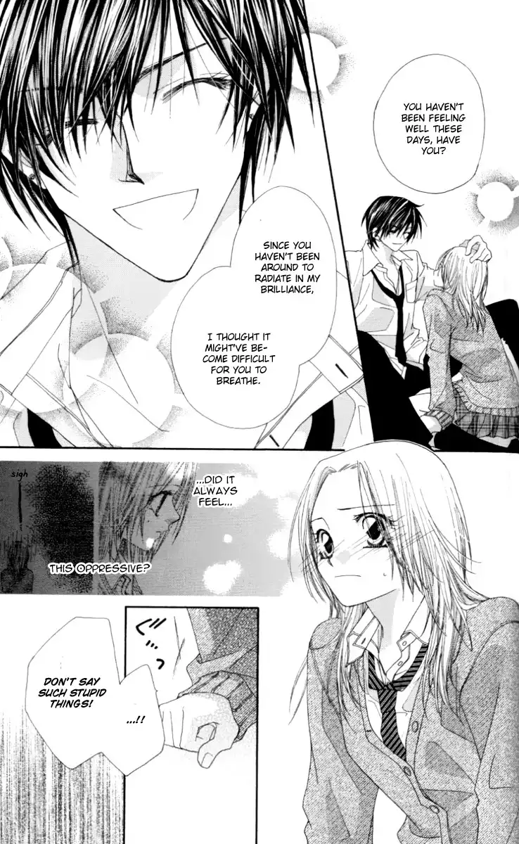 Lovey Dovey Chapter 6 17